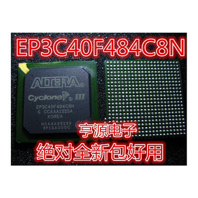 

EP3C40F484C8N FPGA FBGA484