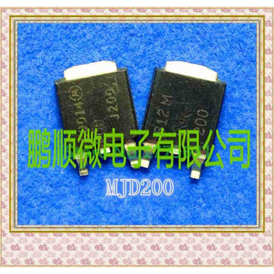

50PCS/lot MJD200 J200