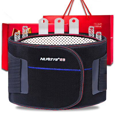 

Nuo Tai waist belt waist from the hot waist to distinguish between men and women lumbar four seasons common male L