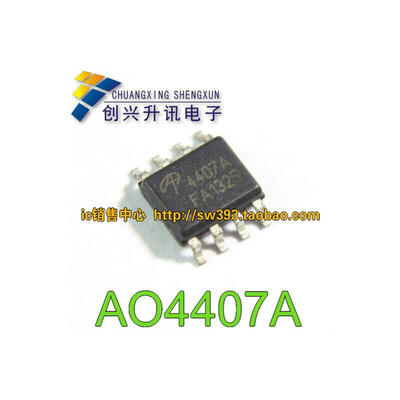 

AO4407A 4407A SOP-8