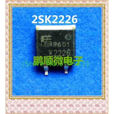 

20PCSlot 2SK2266 K2266