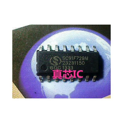 

SC91F72BM