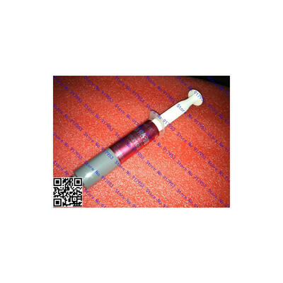 

Free shipping 5PCS Thermal grease thermal grease with Siler Star brand DRG102 gray e thermal grease cpu guide in stock