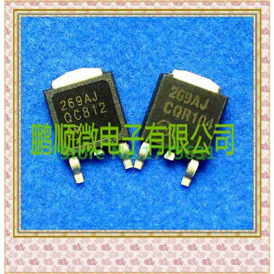 

50PCS LOT MC33269D 269AJ TO252