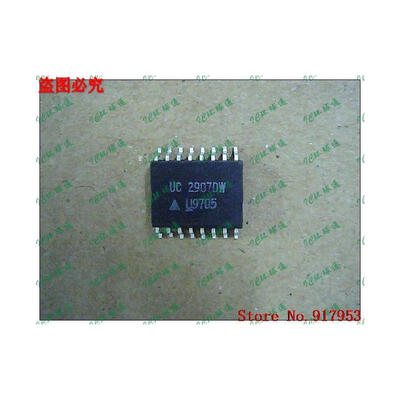 

Free shipping 10PCS 100 NEW UC2907DW