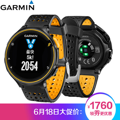 

Джия Минг (GARMIN) Forerunner235 черный и зеленый открытый работает GPS часы реального времени частота сердечных сокращений смотреть водонепроницаемый Intelligent Notification