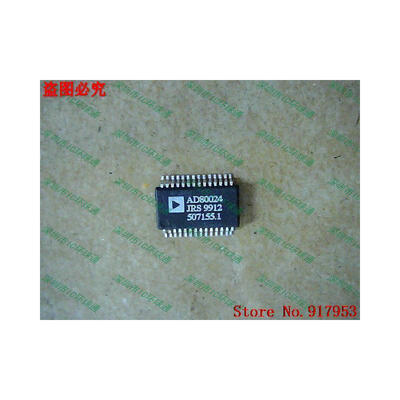 

Free shipping 10PCS AD80024JRS