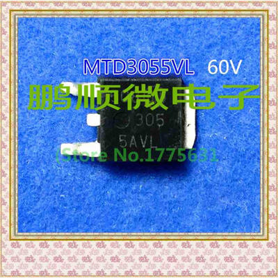 

20PCS/lot 3055AVL