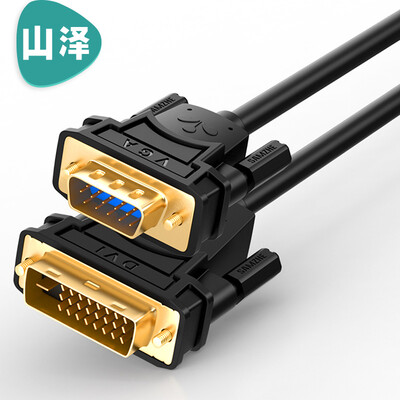 

Shanze SAMZHE DVI24 1 to VGA cable 2 meters DVI-D digital high-definition converter computer monitor 24 5 graphics cable DV-D020