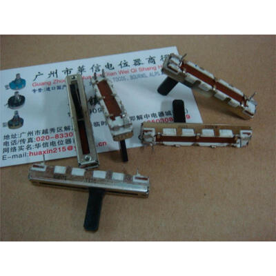 

45 cm single joint Slide Potentiometers Fader W100K
