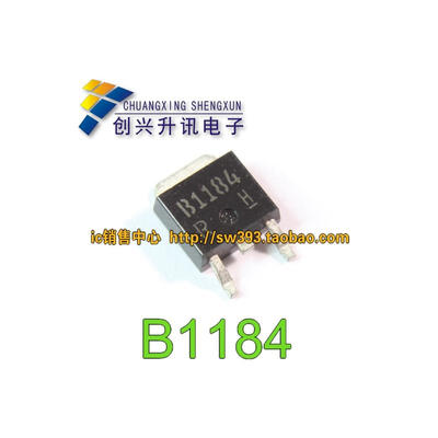 

2SB1184R B1184 TO-252