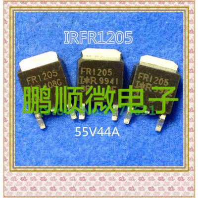 

50PCS/lot IRFR1205 FR1205 TO-252