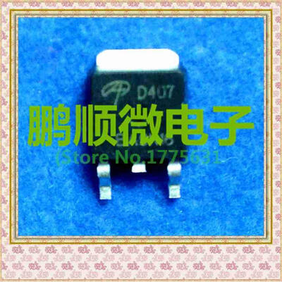 

20PCSlot AOD407 D407 TO252