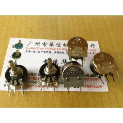 

RV16YP 15S B302 B303 3K 30K potentiometer