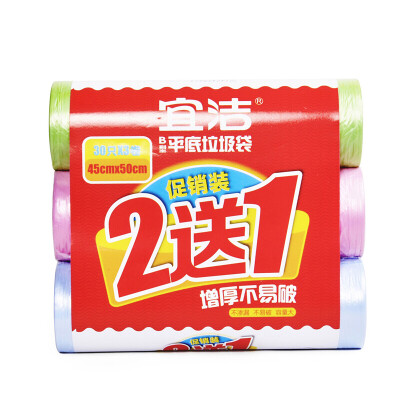 

Yi Jie garbage bag medium affordable equipment 3 volumes 90 45cmx50cmY-9794