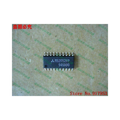 

Free shipping 10PCS 100% NEW M52052FP M52052