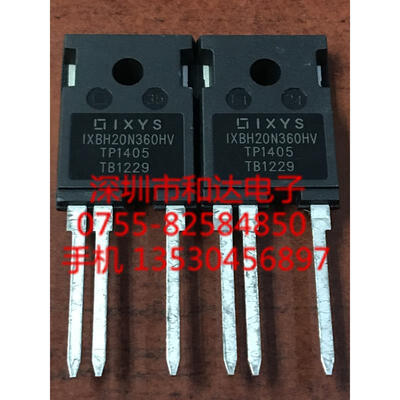 

IXBH20N360HV TO-247