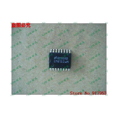 

Free shipping 10PCS LM613IWM LM613WM