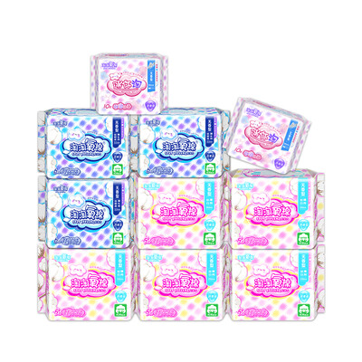 

Amoy Amoy cotton sanitary napkins cotton thin day&night package 10 packets without fragrance type daily 60 combination of 20 long night with 12 tablets