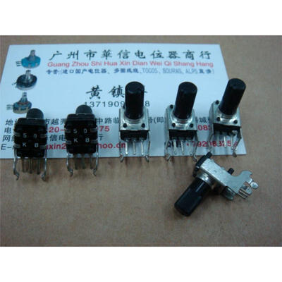 

09 horizontal single- joint potentiometer B50K long legs 13MM rachis