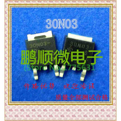 

20PCSlot 30N03
