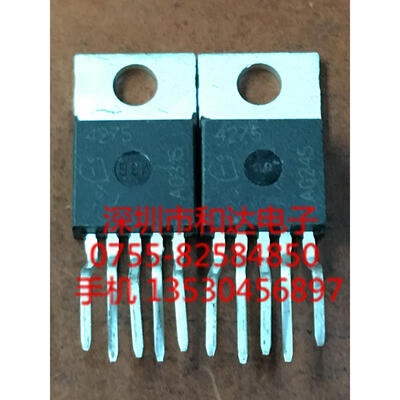 

4275 TLEE4275 TO-220