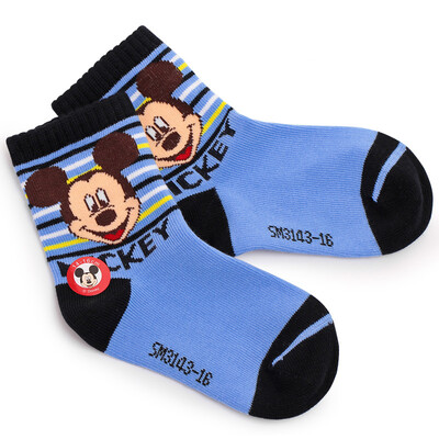 

Disney Boys Socks Single&Double Childrens Gift Socks Color Size Random
