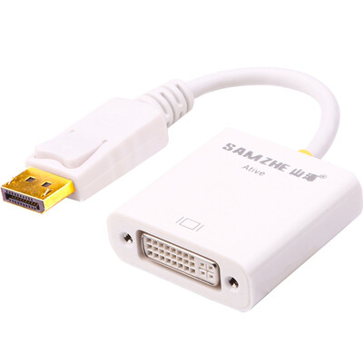 

Shanze (SAMZHE) ZJX-020 DP активный преобразователь HDMI Женский адаптер кабель DisplayPort к HDMI кабель TV ПК белый