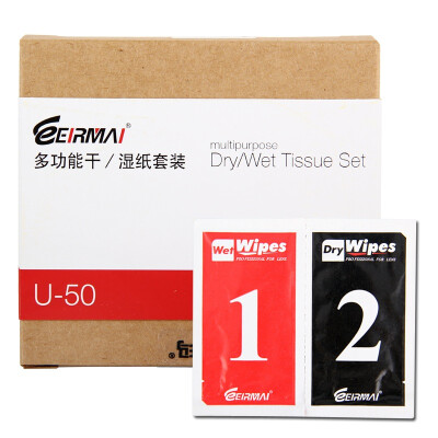 

Rimma EIRMAI U50 SLR camera dry wet paper lens paper dry&wet paper clean wipes SLR suit