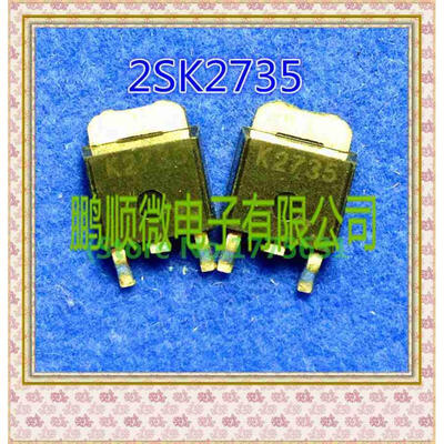 

50PCS/lot 2SK2735 K2735 TO252