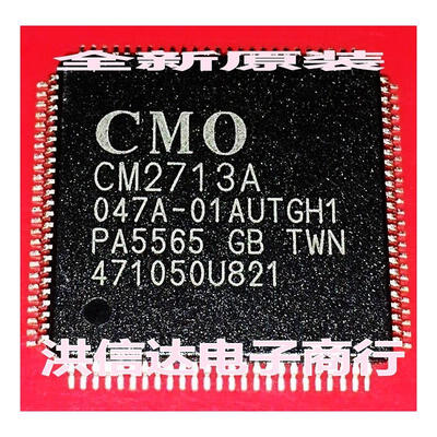 

CM2713A-H1 PA5565