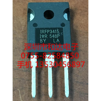

IRFP3415 TO-247
