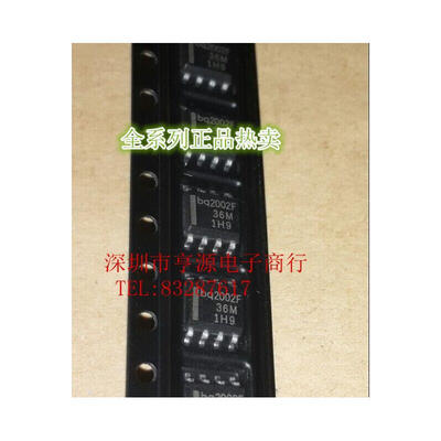 

BQ2002 BQ2002FSN BQ2002F