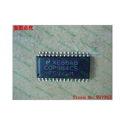 

Free shipping 10PCS COP984CS-FGWWM
