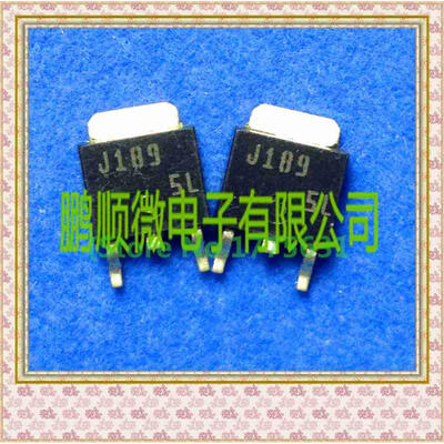 

50PCS/lot 2SJ189 J189 TO252