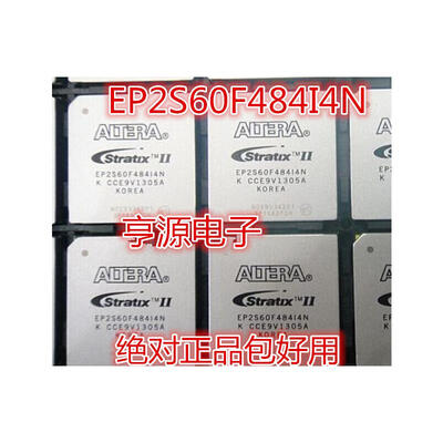 

EP2S60F484I4N