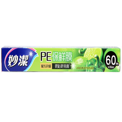 

Miao Jie cling film boxed 60 meters high temperature can be applied to more low temperature easier to tear