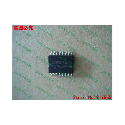 

Free shipping 10PCS 100 NEW UC8907DW