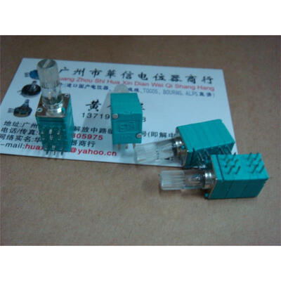 

9011 quadruple sealed potentiometer B50K