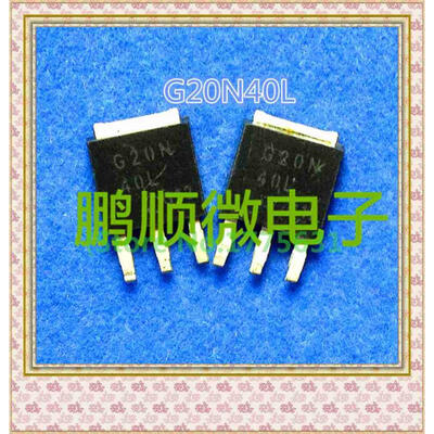 

20PCSlot G20N40L TO-252251
