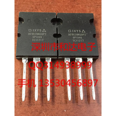 

IXFB120N50P2 TO-264
