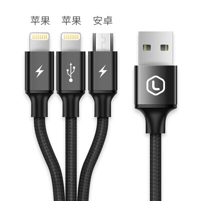 

Green Giant может (Llano) тройной линии передачи данных Apple / Android Micro Charger линия подходит для Apple, 7 / 6s / 6 плюс / 5s проса / Huawei / Samsung и других телефонов