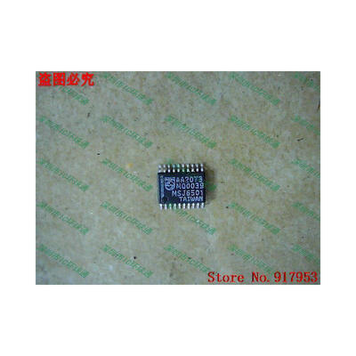 

Free shipping 10PCS AA2073