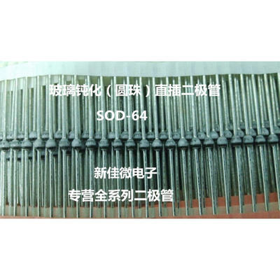 

BYV27-200