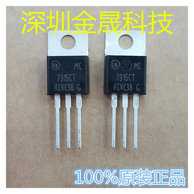 

MC7915CTG TO-220