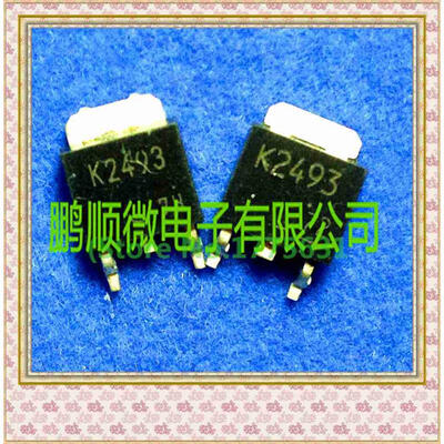 

20PCS/lot 2SK2493 K2493