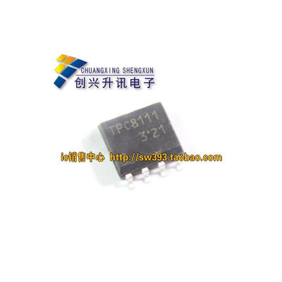

TPC8111