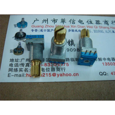 

9011 single joint precision potentiometers A10K 9 PCT Lo sets copper pattern