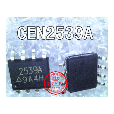 

CEM2539A 2539A
