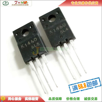

2SK1460LS 2SK1460 K1460 TO-220F 900V